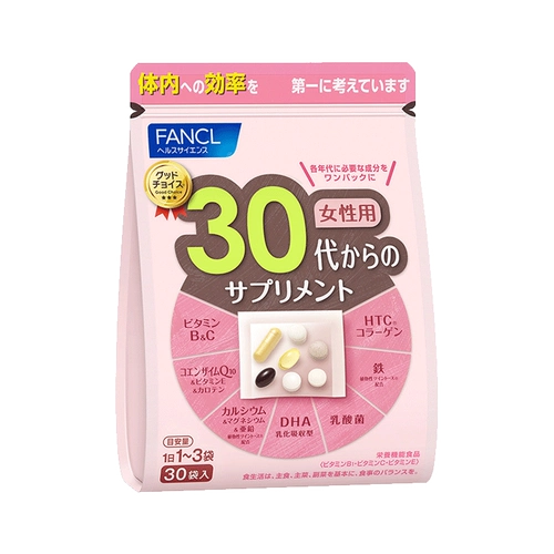 Fancl, комплексные японские оригинальные витамины, 30 лет, питание