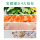 Yihe Dog Snacks Консервированные закуски для взрослых собак Влажный корм для домашних животных для маленьких собак Питание для щенков Bibimbap Teddy Corgi 24 банки mini 3