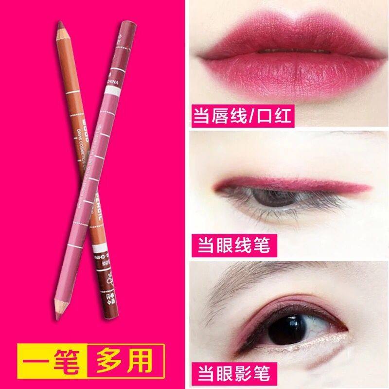 2 Lilies to Princess Ya Princess Lip Pen Lip pen waterproof lasting not fainting and not easy to fall out of color bite lip matt lip pen