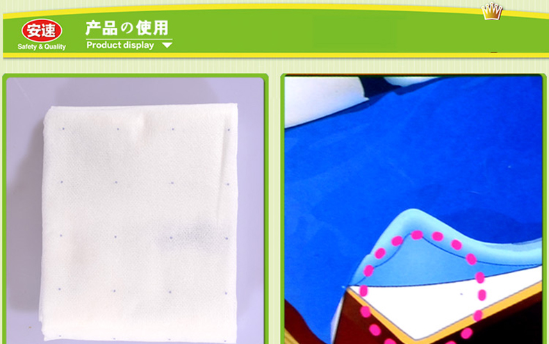 bình xịt muỗi giá bao nhiêu Nhật Bản Một ổ đĩa tốc độ 螨 螨 pad chống mite ổ đĩa dán giường ổ đĩa để ngăn chặn ve nhân tạo dùng một lần - Thuốc diệt côn trùng bình xịt chống côn trùng