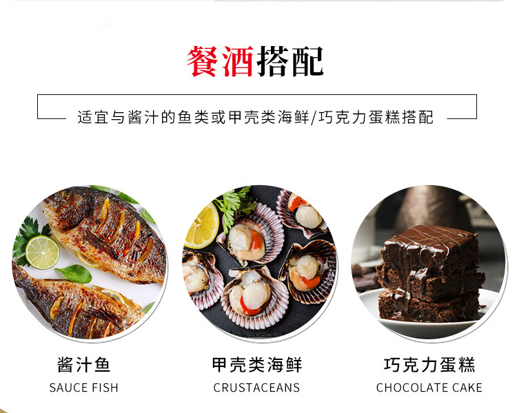 法国原瓶进口 拉蒙 波尔多AOC 布兰达酒庄甜白葡萄酒 750ml*2瓶 图9