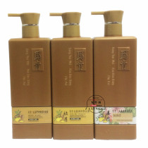 Special for Ken Ginger stock liquid shampoo hair hair anti-hair hair hair hair high-end salon for men and women