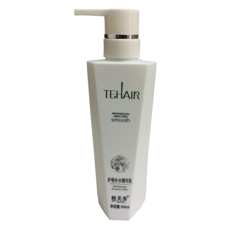 Gemei Xiuya Xiu Ni volume moisturizing essence Moisturizing volume Lock color baking oil Elastin volume lotion Leave-in