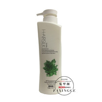 800ML Jiaoyue Saussue Resurrection Herb Shampoo Smoothly Debris Control Oil Shampoo Resurrection Cream Conditioner