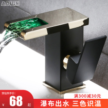 All copper black faucet basin faucet hot and cold golden hand wash basin basin Jen Ou waterfall tap