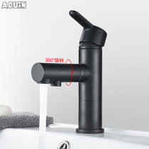 Bathroom Black Baking Paint Multifunction Face Basin Straight Drinking Net Tap Toilet Dual-use Two-in-one Hot And Cold Tap