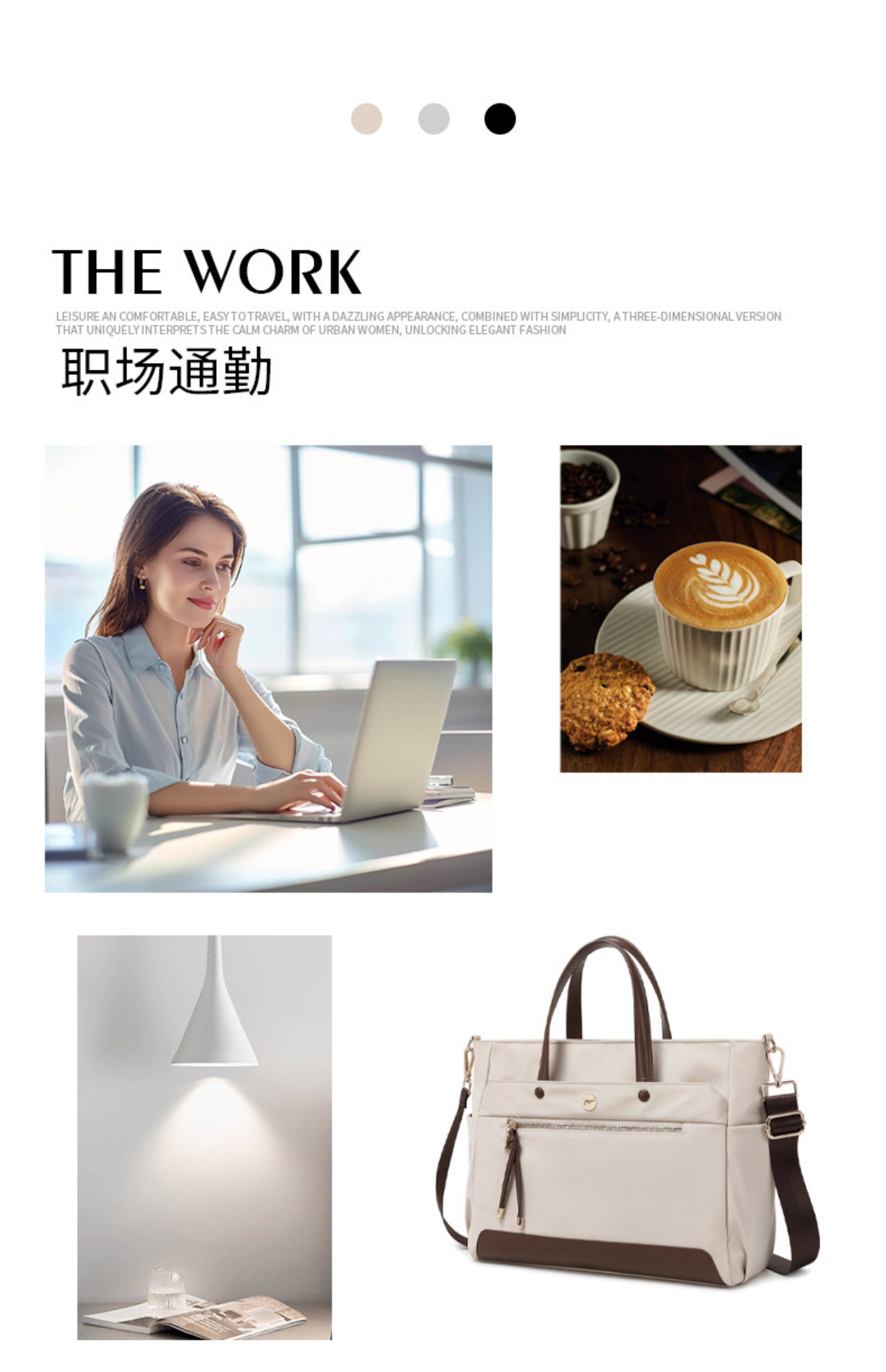 чемодан 新款笔记本电脑包女斜跨高级感手提包大学生书包大容量商务公文包 Winner
