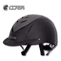 Equestrian helmet riding helmet childrens riding helmet ultra-light ultra-breathable adjustable size European and American C