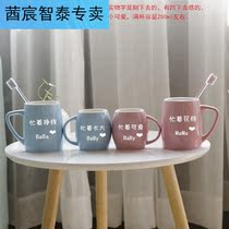 A family of three parent-child drinking water cup simple creative ceramic wash cup a family of three four mouth brush Cup household