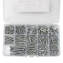 DIY boxed semi-round head Phillips screw nut nut Bolt screw washer M4M5 household set A: 15