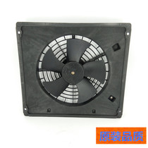 North Ben NG80A heavy truck air conditioning radiator electronic fan North Ben V3 heavy truck air conditioning condenser electronic fan