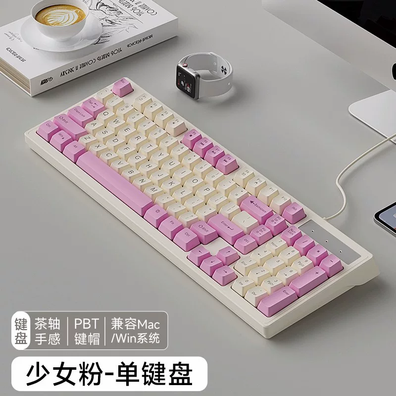 Механическая клавиатура игровая клавиатура RGB проводная бесшумная мышь