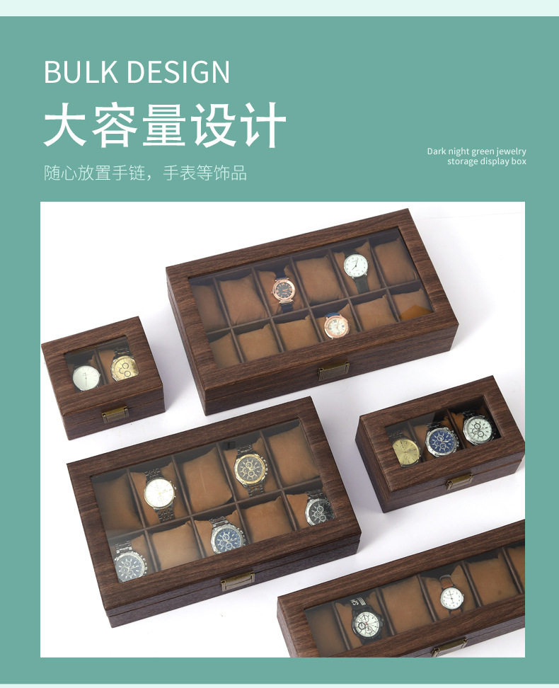 Wooden Watch Box with Multi-Grid Display & Vintage Case - Taobao product photo 8