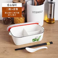 Love Green Leaf Sange Send Spoon Capersticks