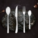 Серия Yinyue Lize Tooth 4 -Piece Set