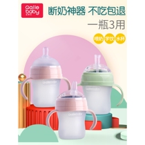 Shixi silicone baby bottle big baby imitation breast milk anti-fall newborn baby weaning artifact ppsu baby bottle 1 year old 2