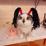 Парик маленькая косяка для головного отверстия декоративная собака плюшевые мишки мишки прекрасная стиля забавная смешная шляпа кошка