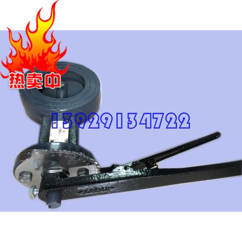 Kiln hot air valve HTB100 high temperature manual cast iron valve SKR200 flue gas circulating hot air butterfly valve DN80