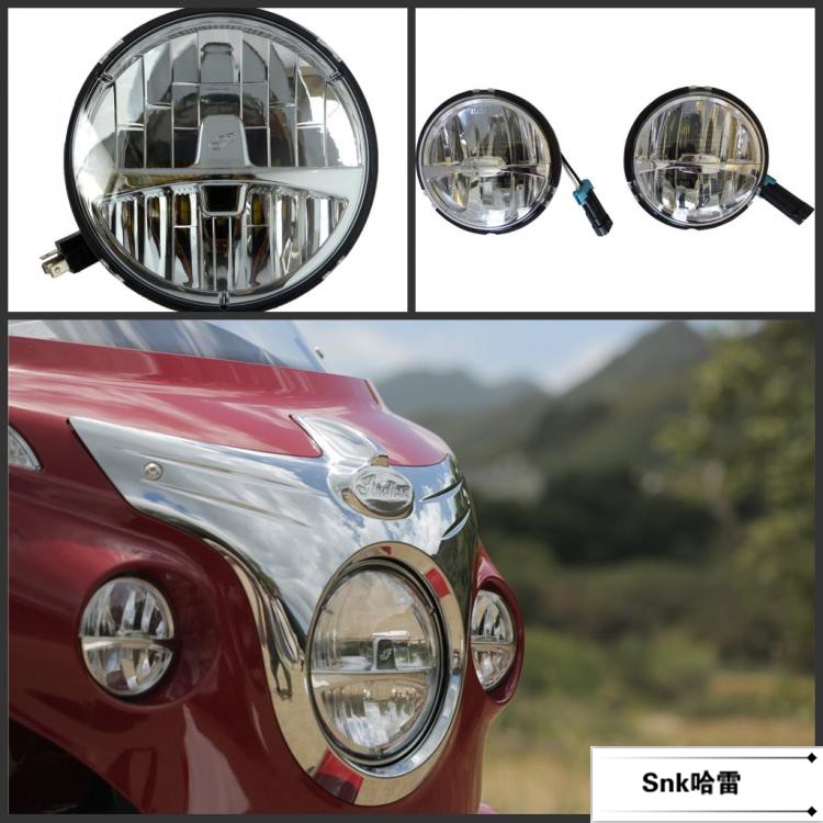 Suitable for Indian Chief Hema chief 7 inches Led super bright headlights Chief Classic Black Horse Led Assist-Taobao