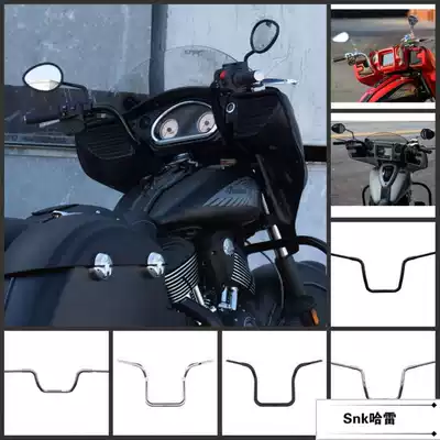 Indian original leader modified and raised 4-inch comfortable handlebar Road Master with curved faucet handlebar