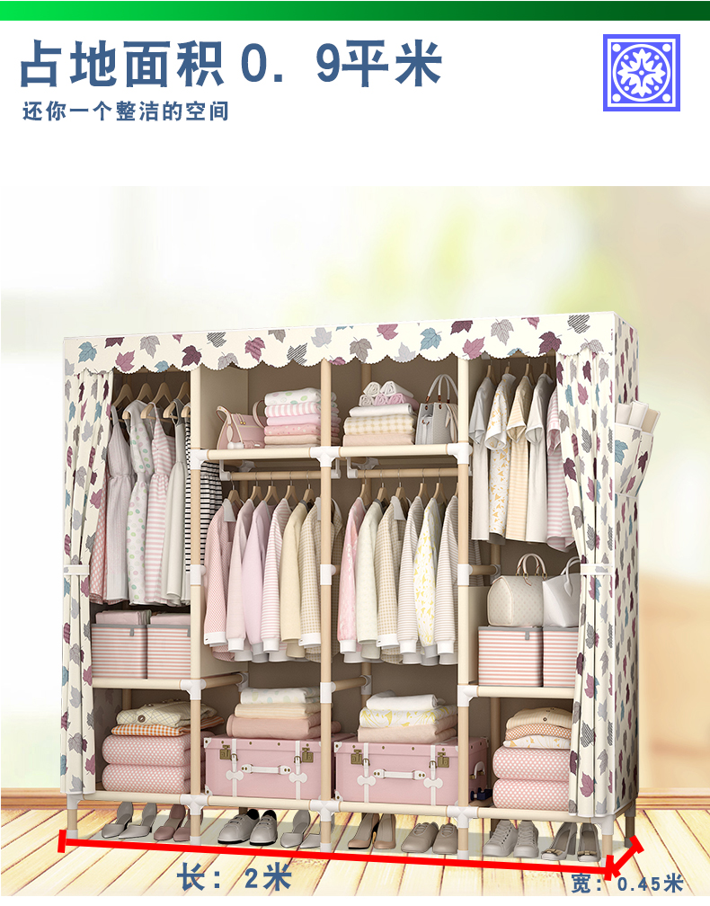 Hộ gia đình Linen vải tủ quần áo đơn giản tủ quần áo đơn giản hiện đại tiểu thuê kinh tế ký túc xá treo tủ quần áo tủ quần áo lắp ráp - Buồng tủ quần áo nhựa