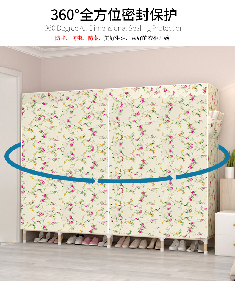 Tủ quần áo đơn giản vải tủ quần áo đơn giản ký túc xá nền kinh tế hiện đại thuê một hội tiết kiệm không gian Oxford vải tủ quần áo đúp - Buồng tu quan ao dep