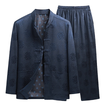 Tang suit mens middle-aged and elderly spring and autumn dads suit Chinese style long-sleeved coat old mans birthday and grandpas clothes