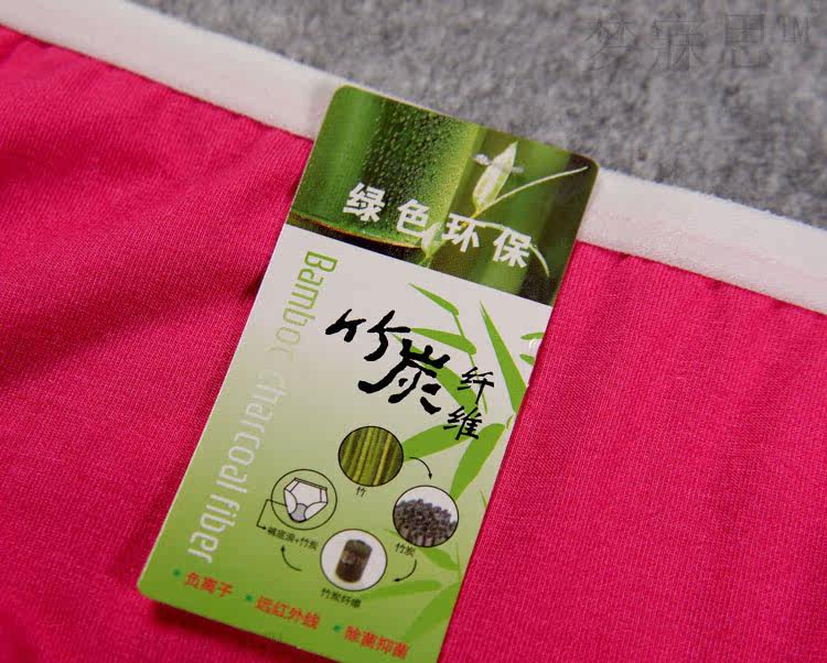 Slip jeunesse simple en coton - Ref 652849 Image 8