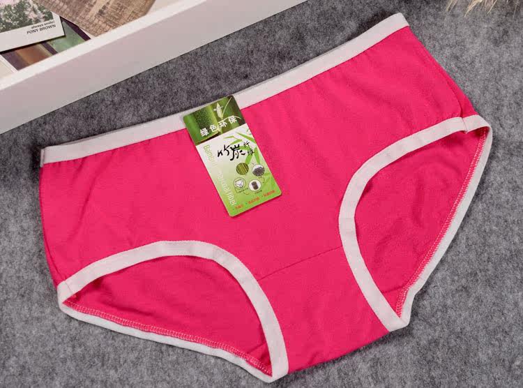 Slip jeunesse simple en coton - Ref 652849 Image 16