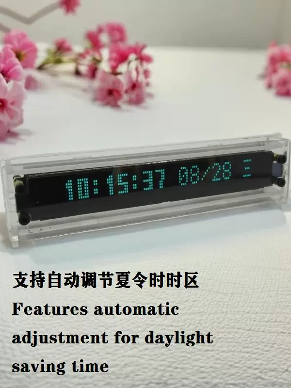 VFD clock flip clock supports daylight saving time vacuum fluorescent display WIFI clock GPS satellite timing