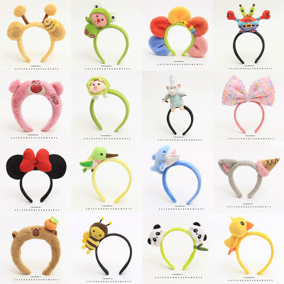 Cute cartoon hair bands, funny and creative animal figure-shaped headwear, girls' cute photo performances, hairpin paradise headbands
