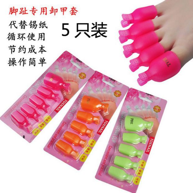 Bộ làm móng tay Bộ 5 gói Toe Unloader Bộ tháo gỡ đặc biệt Bộ dụng cụ làm móng thay vì giấy Tin - Công cụ Nail bộ làm móng 12 món