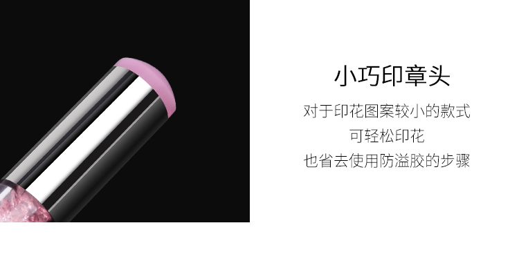 Nail nghệ thuật con dấu bút với kim cương smudge bút gradient bút công cụ in ấn nghệ thuật xốp silicone bút sử dụng kép bút - Công cụ Nail dụng cụ làm nail