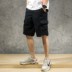 Ngụy trang quần yếm nam thủy triều thương hiệu Yu Wenle xu hướng quần thể thao lỏng năm điểm quần âu nam - Quần short