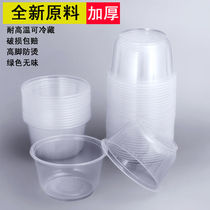 Disposable bowl with lid Plastic bowl Household fast food soup bowl takeaway commercial environmental protection round transparent lunch box