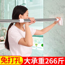 Telescopic rod Punch-free balcony hanging clothes drying rod Bathroom bathroom shower curtain rod Curtain rod Bedroom wardrobe strut