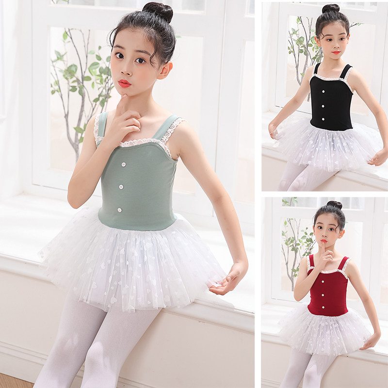 Dance clothes children girls summer suspenders one-piece Chinese dance dance clothes girls practice clothes ballet skirts