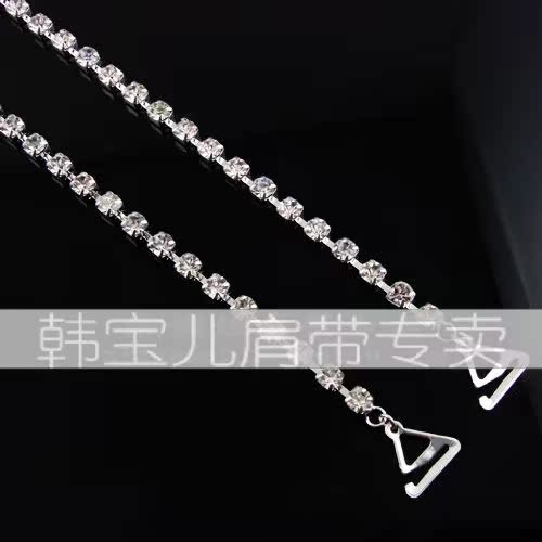 Sangles pour lingerie - Ref 828430 Image 4