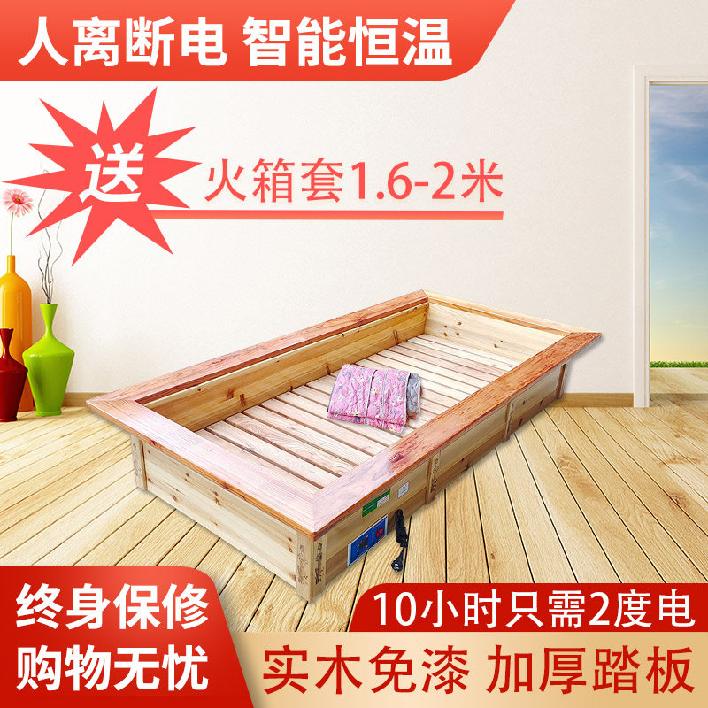 Solid wood warmer baking fire box electric fire basin baking stove electric fire box warmer electric fire bucket for home energy saving screw-up