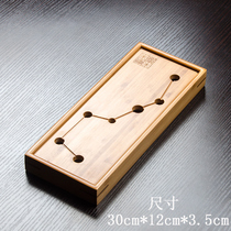 Bamboo tea tray household simple water storage long Square small bamboo tea table tea tray large water storage style