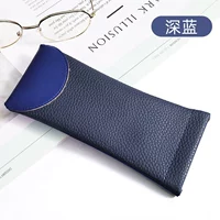 【C】 темно -синий