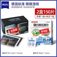 100 штук, 50 штук