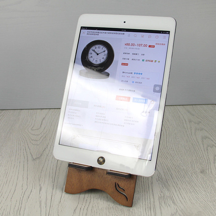 Support téléphone mobile KOMWELL - Ref 1362773 Image 8