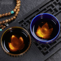 Heart Sutra Wooden leaf tea set Jianzhan tea cup Ceramic tea cup Master cup Single cup kiln Purple sand tea cup