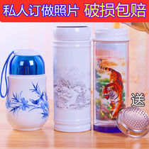 Color-changing cup Ceramic thermos cup Mens cup Womens ceramic teacup Jingdezhen water cup Female student Korean version thermos cup