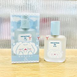 zg MINISO Dudu Mini Perfume Jasmine Tea Girly Fragrance Fresh Light Fragrance Niche Baby Fragrance Portable