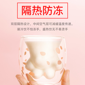 34.9元   MINISO 名创优品 猫爪杯