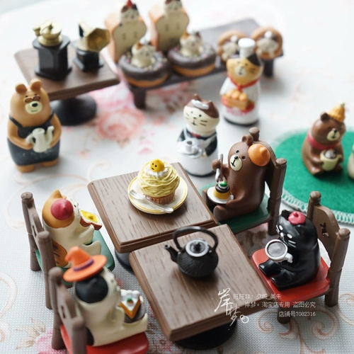 Кафе в 17 -летнем магазине более 20 цветов Конбиль