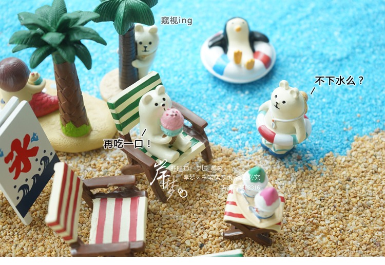 [5 miếng] Cảnh Decole động vật dễ thương Hawaii concomonymous bên bờ biển bờ biển đồ trang trí nhỏ phụ kiện trang trí nhà đẹp