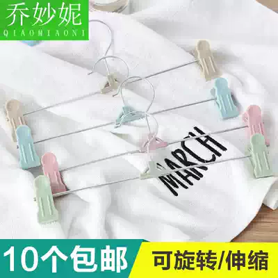 Multifunctional clip non-slip pants rack pants hanging underwear storage rack rack wardrobe pants home